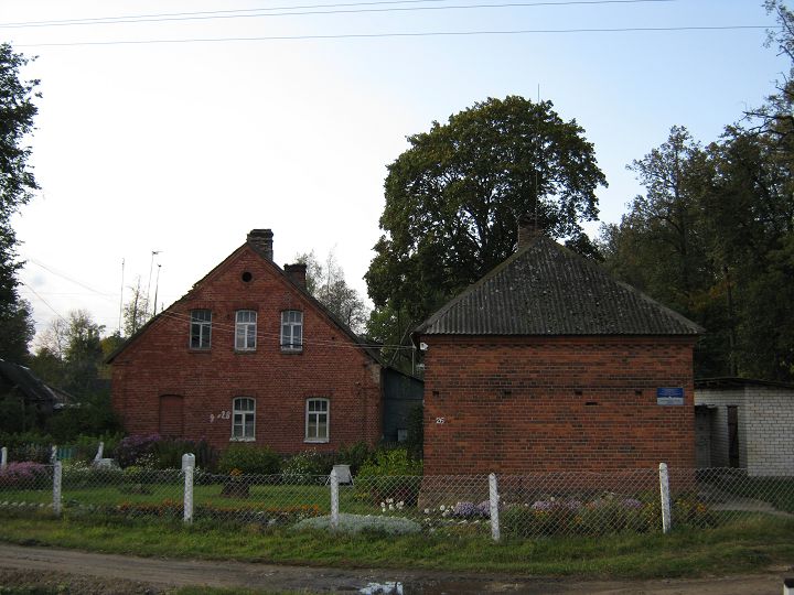 Метеорологическая станция Лынтупы