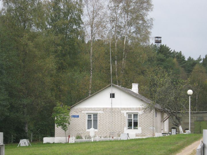 Озерная станция Нарочь