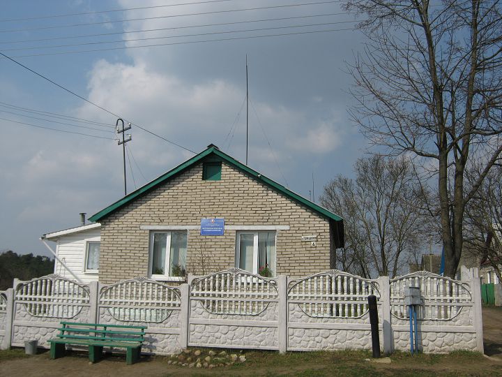 Метеорологическая станция Борисов