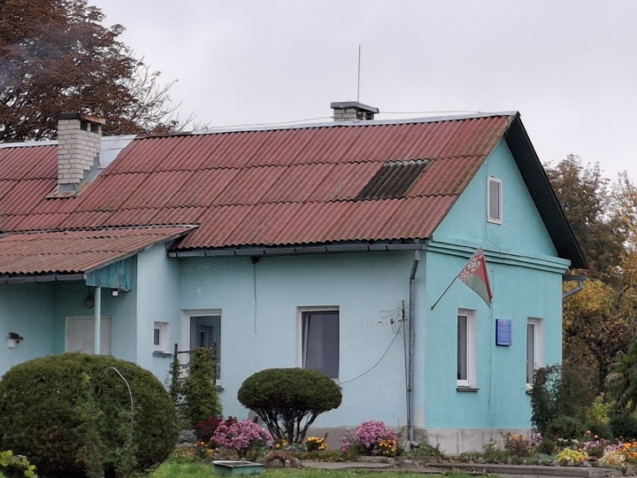 Метеорологическая станция Новогрудок