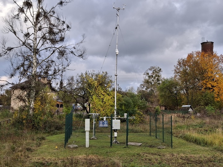 АМС Новосёлки