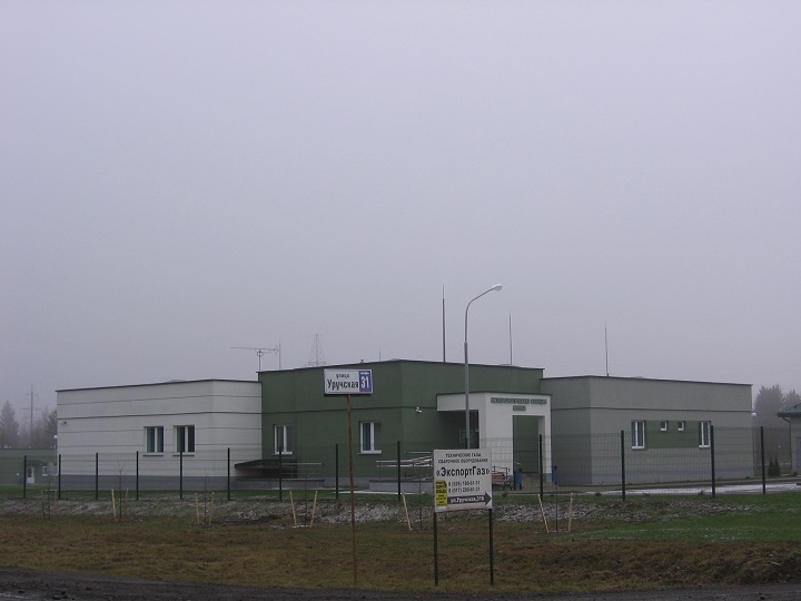 Метеорологическая станция Минск