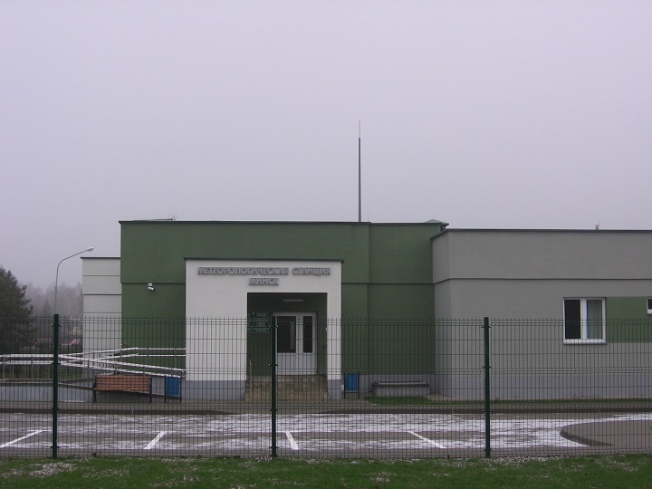 Метеорологическая станция Минск