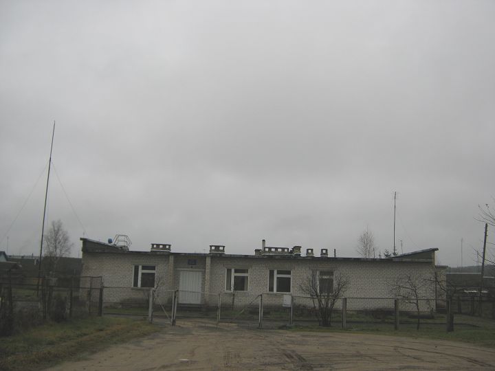 Метеорологическая станция Березино