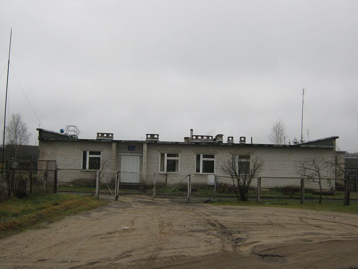 Метеорологическая станция Березино