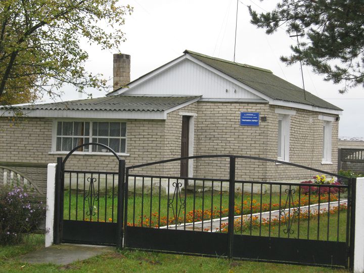 Метеорологическая станция Марьина Горка