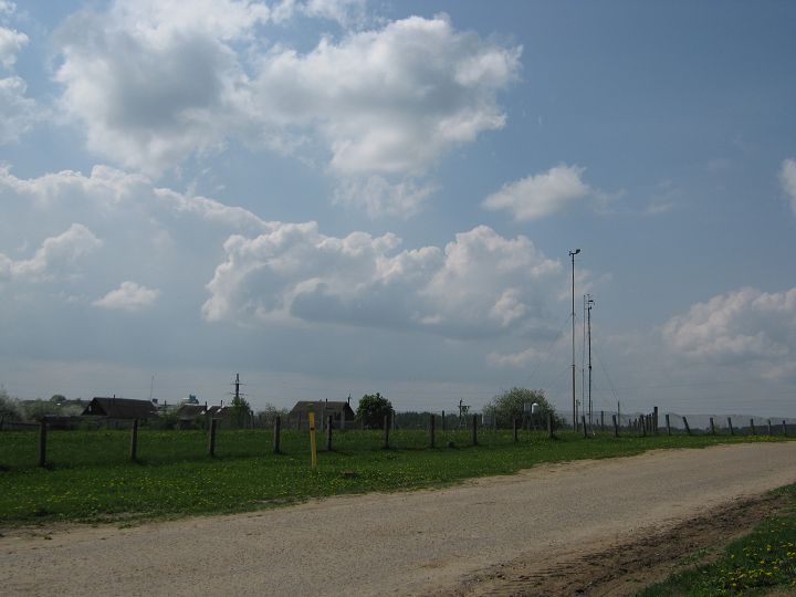 Метеорологическая станция Славгород