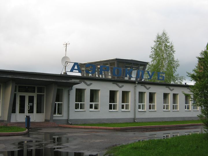 Метеорологическая станция Бобруйск