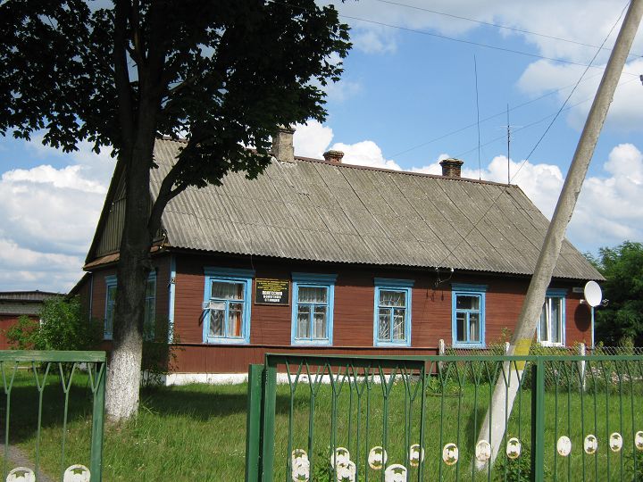 Болотная станция Полесская