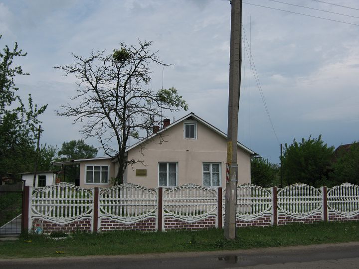 Метеорологическая станция Василевичи