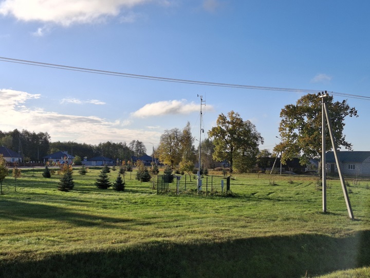 АМС Малорита