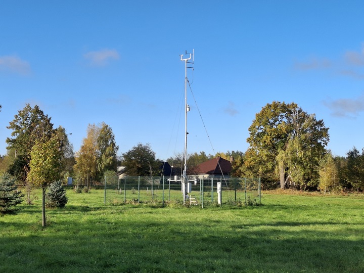 АМС Малорита