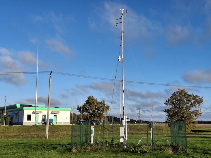 АМС Малорита