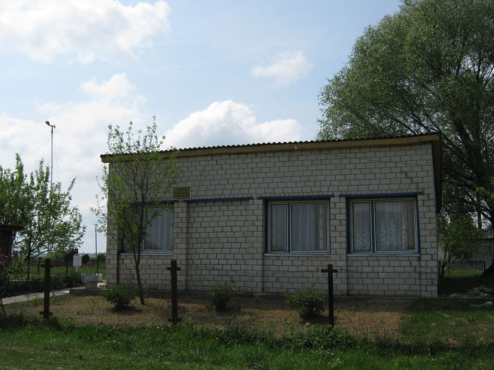 Метеорологическая станция Брагин